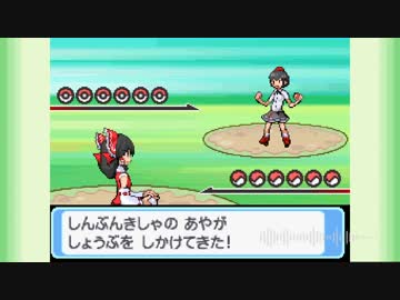 【東方】風神少女(Short Version)をDSポケモン風にしてみた【アレンジ】