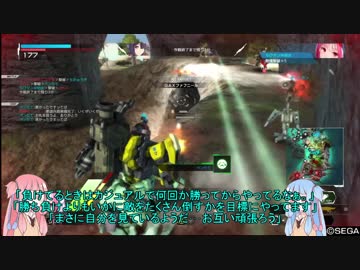 【BBPS4】だいたい重い茜ちゃん7【VOICEROID実況】
