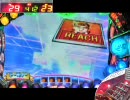 【パチンコ】④CRGOGO郷セカンドステージ全回転までぶん回し【その12】
