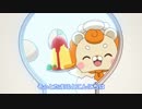ひらけ！ここたま OP1(1～29話)　パントニオver.　ヒミツのカギ、ここたま！