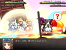 幻想少女大戦夢 FPMセリフ集+αその47【光の三妖精】