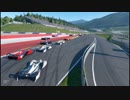 【GT Sport：236R】やっぱこの速度域のレースは荒れやすいですねー