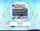 【K-Shoot Mania】Coquette【創作譜面】