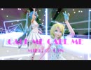 【Ray-MMD】ミクとリンで［CALL ME CALL ME］