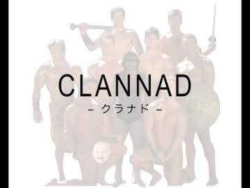 全裸騎士団コラ2