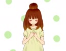 【歌ってみた】ハロ／ハワユ【愛音】