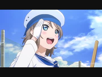 全速前進＋ヨーソロー！《渡辺曜》 - ニコニコ動画