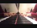 【ピアノパート弾いてみた】クリスマスのうた【Poppin'Party】