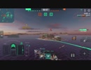 [WoWsBlitz] ゆっくりのんびりとWoWsBlitz 23