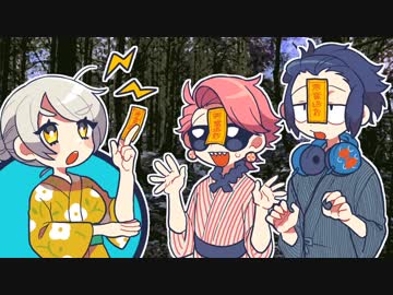 【TRPG】縁と命は繋がれぬ part6【cocリプレイ】