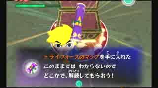 2周目プレイ！トゥーンと化した先輩.mp22