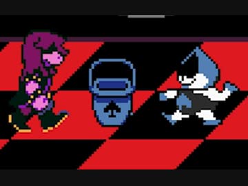 【DELTARUNE】 戦わなくてもわかりあえる part4 【実況】