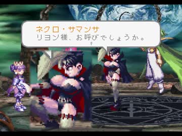 【TAP】プリンセスクラウン Part.7