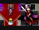 【魔王の娘の】私が魔王になる！を実況プレイ！【下剋上アクションRPG】part16