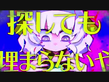 【衝動的に】ジグソーパズル ver,そらまふ【合わせてみた】