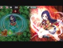 封神R　N3-3　ノーマル　☆3　燃燈道人　ソロ　　