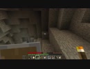 命が１か2...じゃないマインクルルァフト.mp4
