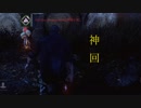 Dead by Daylight 実況プレイ　神回ノーアン壊しのプロ