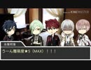 【実卓CoC】模倣ダイアローグ⑤【刀剣乱舞】