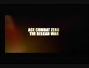 PS2 ACE COMBAT ZERO  THE BELKAN   WAR
