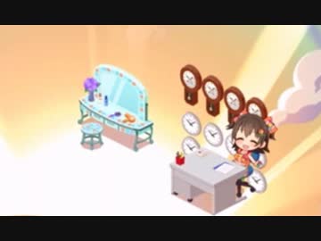 超はじめてのデレステ 実況プレイ Part119