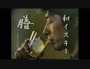 膳