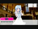 【ガールズシノビパーティ！】Cendrillon　第二話