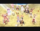 【祝１周年】きららファンタジア 全員集合!オールスタームービー