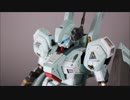 MGジェガンつくった