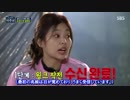 米推理Ep04
