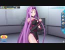 【FGOAC】メドゥーサ【マイルーム】