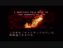 FRONT MISSION(SFC版) 縛りプレイ実況 PART36FINAL