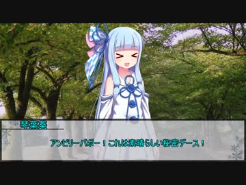 【シノビガミ】垣根帝督の野望　第二話【実卓リプレイ】