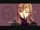 【文アル】屁理屈推理合戦「桜の樹の下には」番外編【リプレイ】