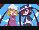 【東方アレンジ】バール・12【天空のグリニッジ】