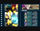 グレイル傭兵団で日替わり大英雄戦Ⅰ【アビサル】