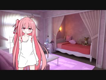 起きたら隣に茜ちゃんがいて【VOICEROID劇場】