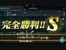 6-5LD 2期 1-A-C-D-G-M