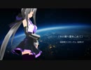 【MMD】機動戦士Ζガンダム『水の星へ愛をこめて』【らぶ式誕生祭2018】