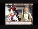 【実況】新・御神楽少女探偵団 実況プレイ part71