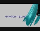【MMD】スレイヤーズ『MIDNIGHT BLUE』【らぶ式誕生祭2018】