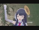 ポン子マン(省エネ)