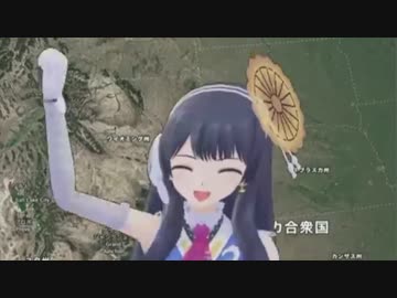 ポン子マン(省エネ)