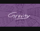 Gravity