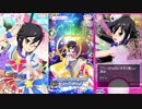 人類レ○プ！KMNラ○ダークロニクルと化したプリチャン.レベル６