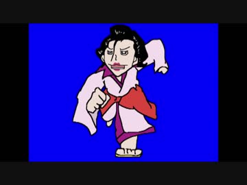 敗北者海賊団にまぎれこんだカマホモみたいなやつBB.IZU