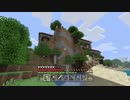 【Minecraft】マイクラPS4女性実況【コフクラep22】