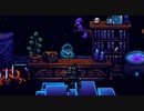 レトロ風忍者アクション『The Messenger』実況プレイpart11