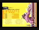 【初見実況プレイ】P4 part126