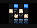 (修正版)【jubeat festo】ロミとロボの宇宙飛行[EXT] 譜面確認用 (シャッター+ハンドクラップ)